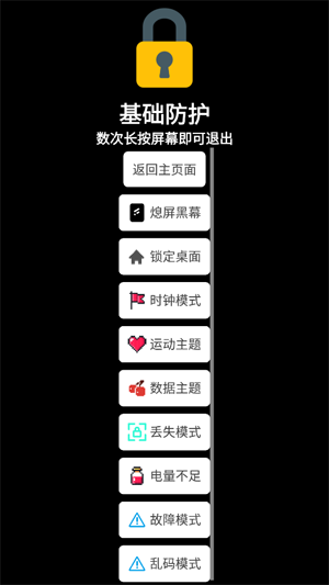 �����ֱ�app�ٷ���