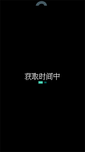 �����ֱ�app�ٷ���