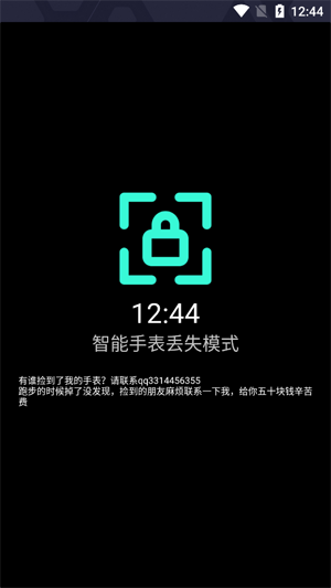 �����ֱ�app�ٷ���