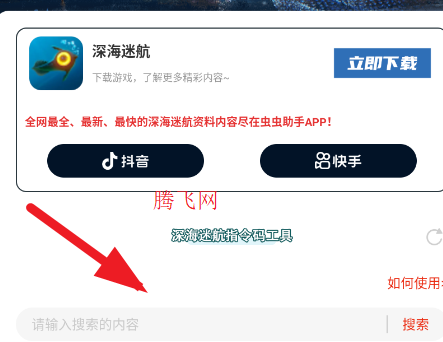 ���������Ժ�ָ���빤��app��׿��