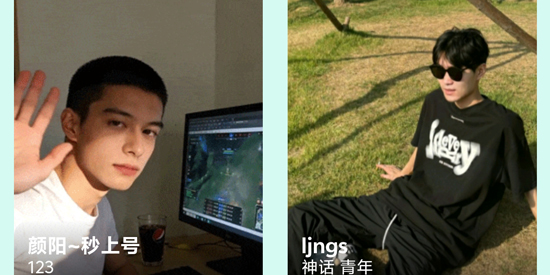 pig����app�ٷ���