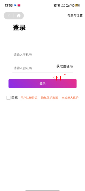 pig����app�ٷ���