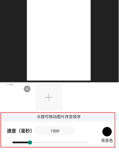 AI���߱�app�ֻ���