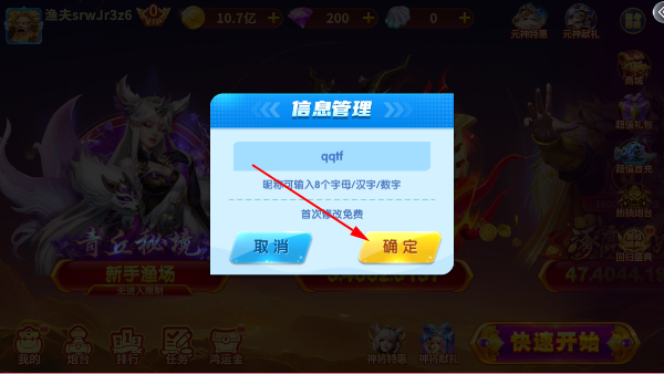 ���ִ��˹ٷ�����