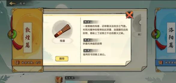 ��������֮���Ⱥƽ�ƪ�������°�