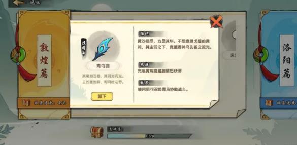 ��������֮���Ⱥƽ�ƪ�������°�