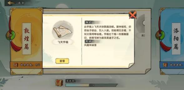 ��������֮���Ⱥƽ�ƪ�������°�