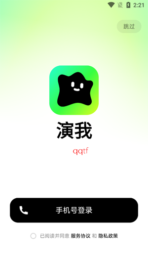 ����AI�����ٷ�����