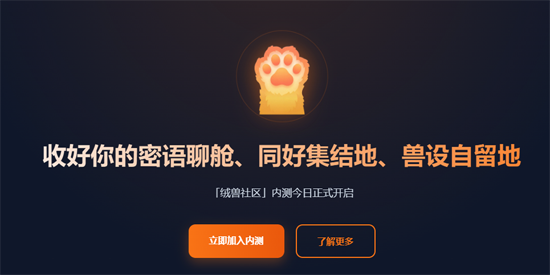 ��������app���°�