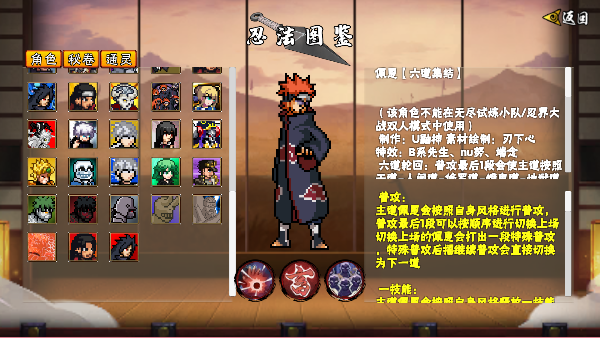 ��������ǧ����������֮��