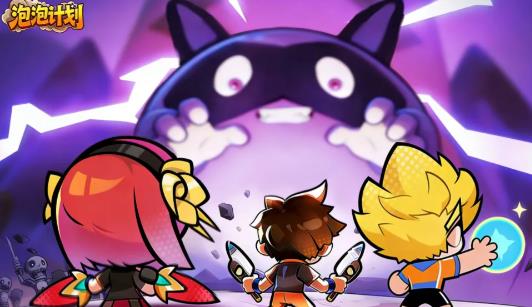 ���ݼƻ���Ϸ���°�