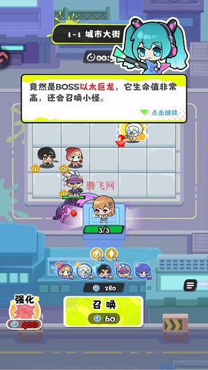 ���ݼƻ���Ϸ���°�