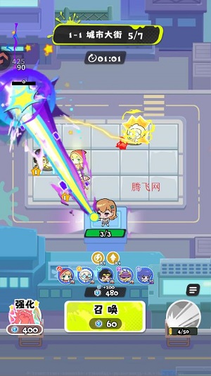 ���ݼƻ���Ϸ���°�