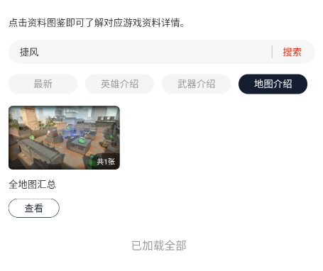 ���������η��Լ��������վ�ٷ���app