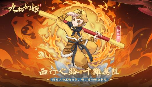 ���ݻü��������°�