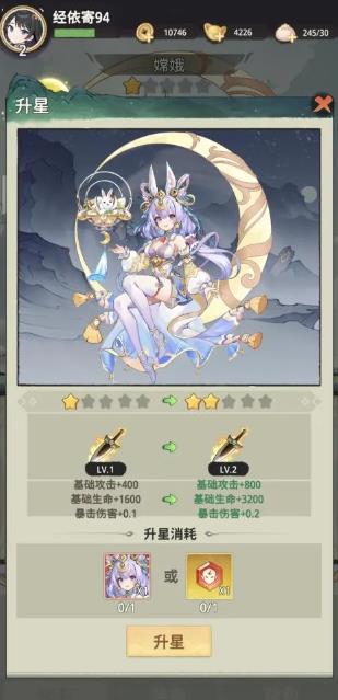 ���ݻü��������°�