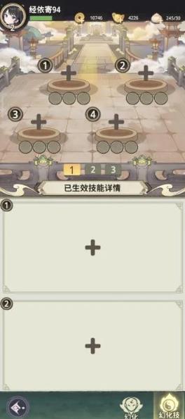 ���ݻü��������°�