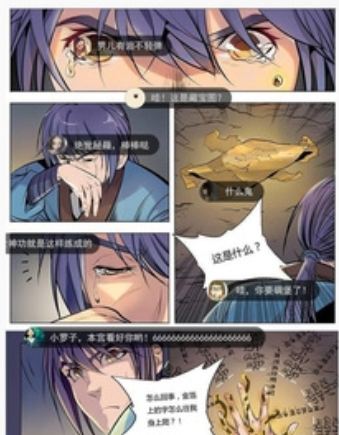 �������������app