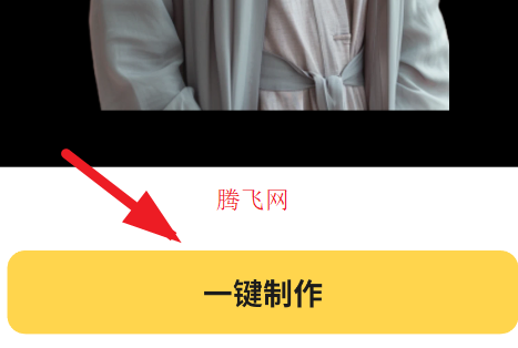 �������쳪app����