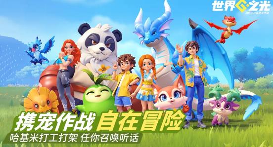 ����֮���������°�