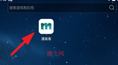 ������app�ֻ���