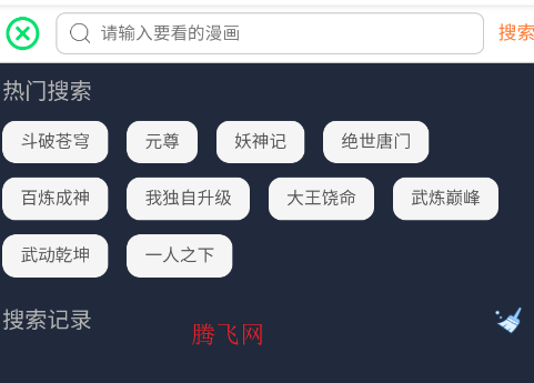 ������app�ֻ���