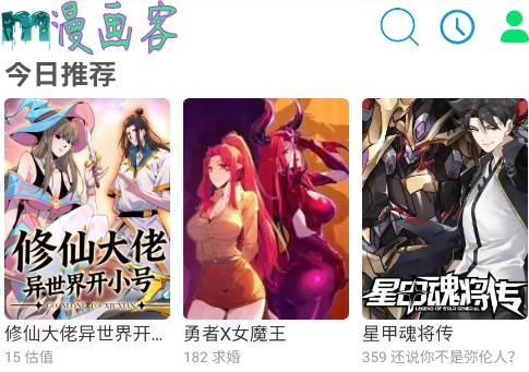 ������app�ֻ���