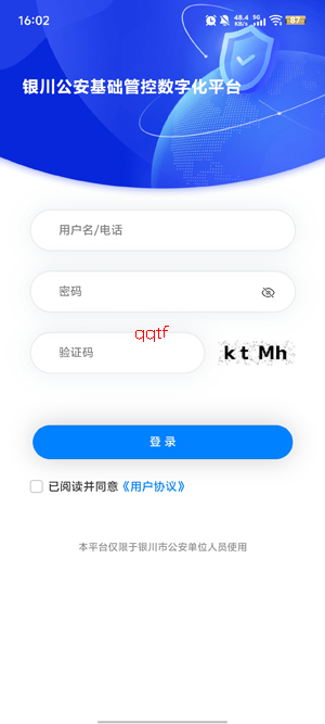 ���e��app�ٷ���