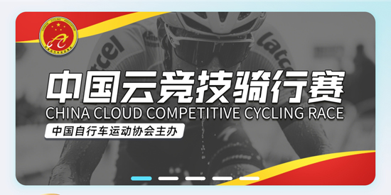 ���ﾺ��app�ٷ���