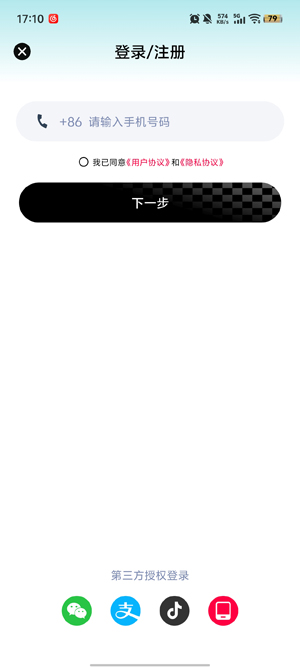 ���ﾺ��app�ٷ���