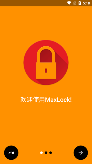 MaxLock�ٷ���