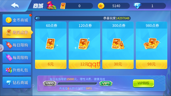 ������ȥ���˿񱩰�