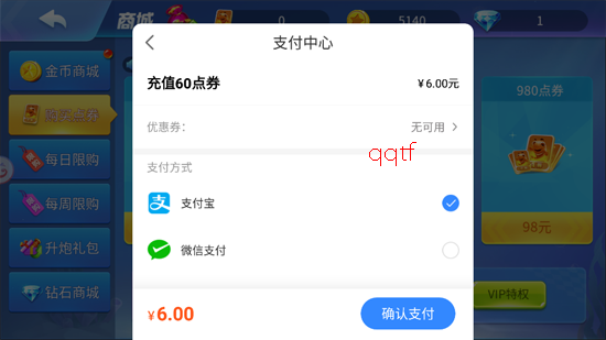 ������ȥ���˿񱩰�