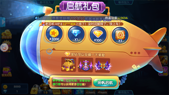 ������ȥ���˿񱩰�