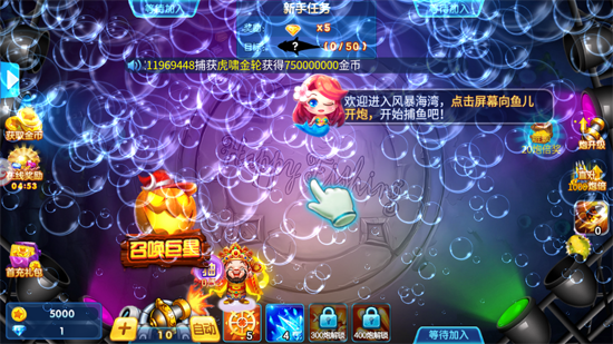 ������ȥ���˿񱩰�