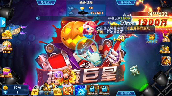 ������ȥ���˿񱩰�