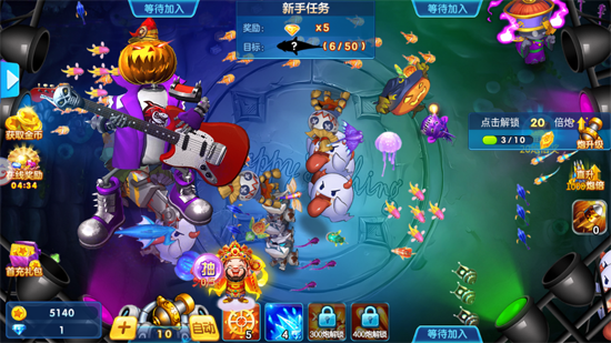 ������ȥ���˿񱩰�