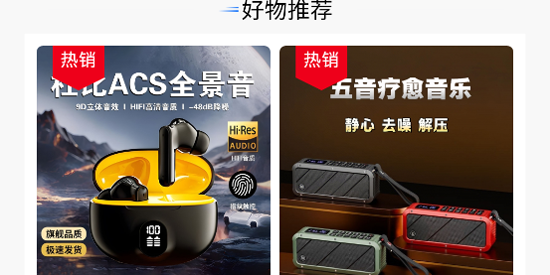 ��������app���ذ�װ