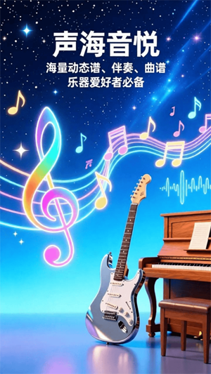 ��������app���ذ�װ