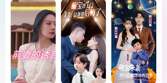 ��Ѷ̾���app���°�