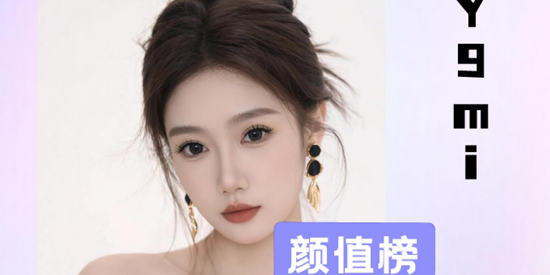 �Ķ��Ȳ�app�ٷ���