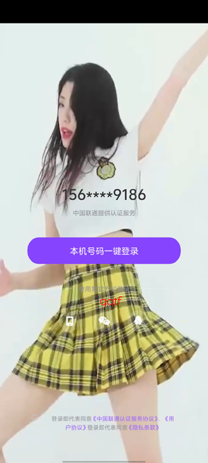 �Ķ��Ȳ�app�ٷ���