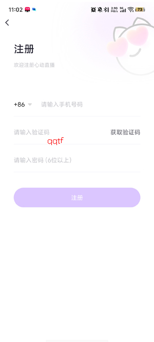 �Ķ��Ȳ�app�ٷ���