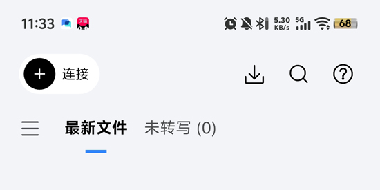 AuraNote�����ٷ���