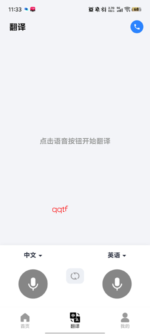 AuraNote�����ٷ���