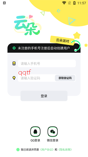 �ƶ��ɶ���������