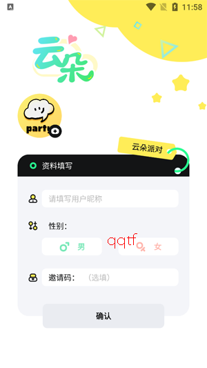 �ƶ��ɶ���������