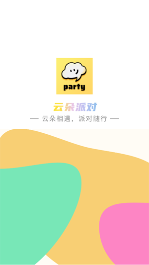 �ƶ��ɶ���������