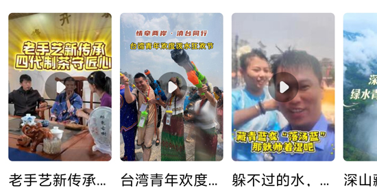 �ٲ�ͨapp�ٷ���