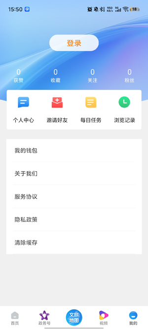 �ٲ�ͨapp�ٷ���